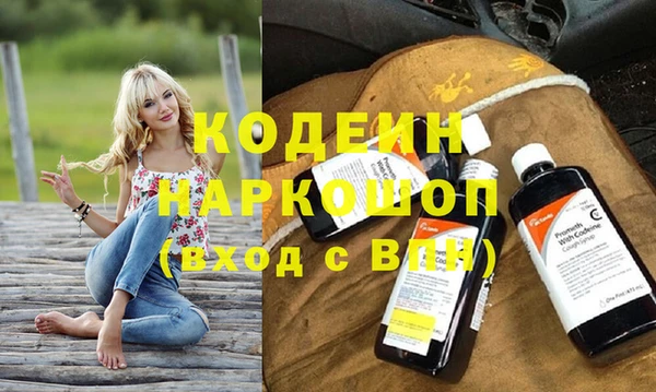 дистиллят марихуана Балабаново