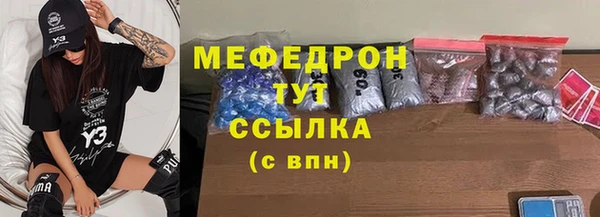 COCAINE Баксан