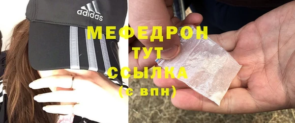 скорость Балахна