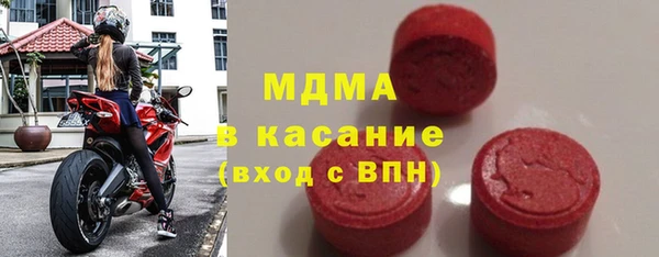 скорость Балахна