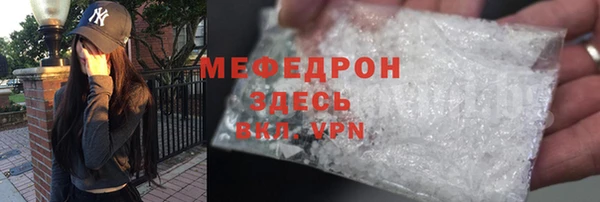 дистиллят марихуана Балабаново
