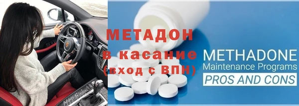 скорость Балахна