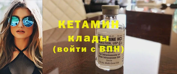 COCAINE Баксан