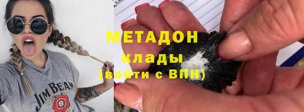 COCAINE Баксан