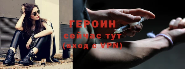 дистиллят марихуана Балабаново