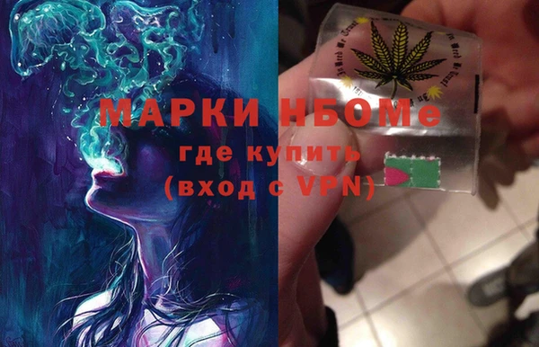скорость Балахна