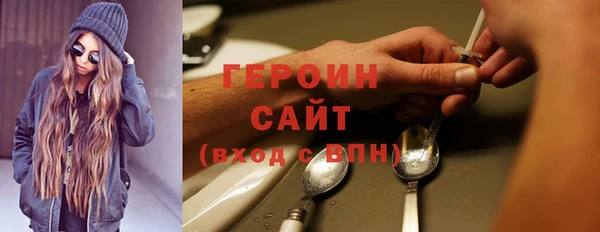 скорость Балахна