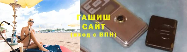 дистиллят марихуана Балабаново