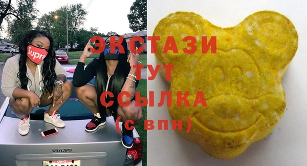 COCAINE Баксан