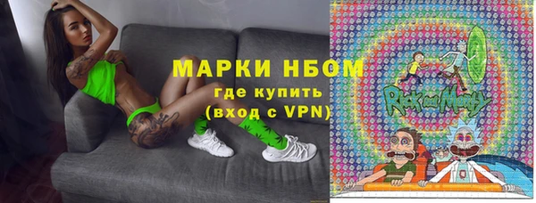 COCAINE Баксан