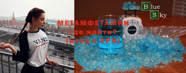 скорость Балахна