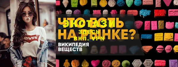 COCAINE Баксан