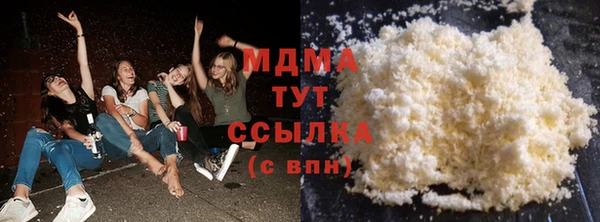 скорость Балахна