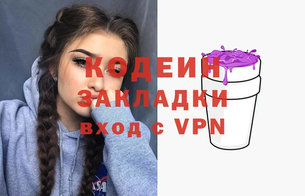 COCAINE Баксан