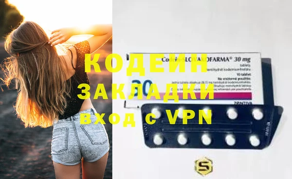 COCAINE Баксан