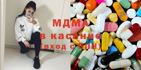 дистиллят марихуана Балабаново