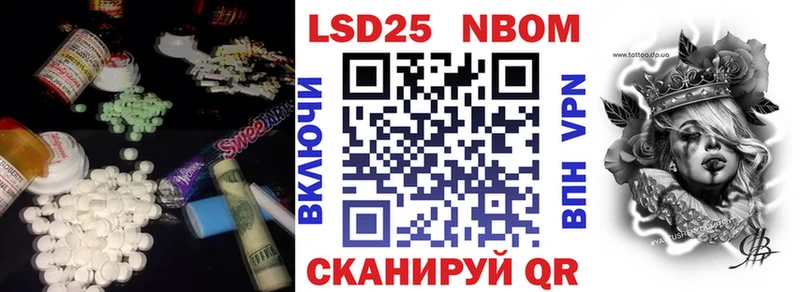 Лсд 25 экстази ecstasy  Горячий Ключ 